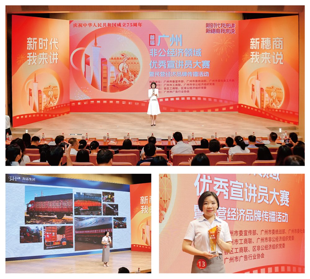 万利官网-相信品牌力量