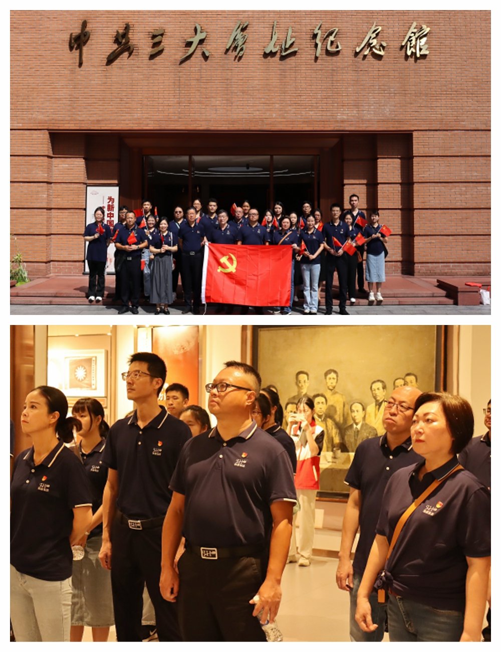 万利官网-相信品牌力量