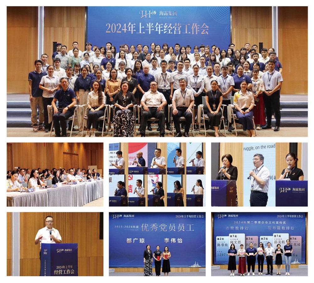 万利官网-相信品牌力量