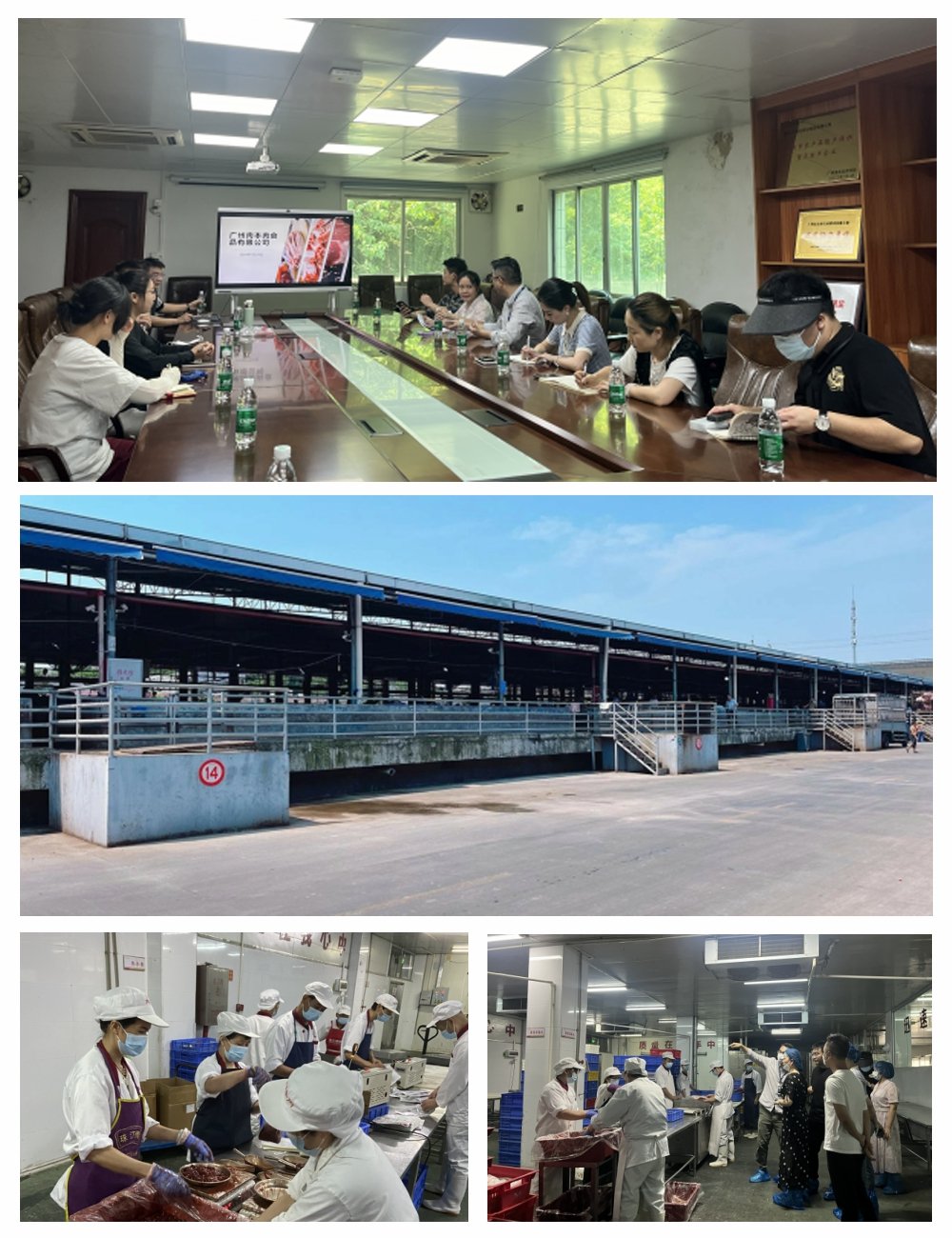 万利官网-相信品牌力量