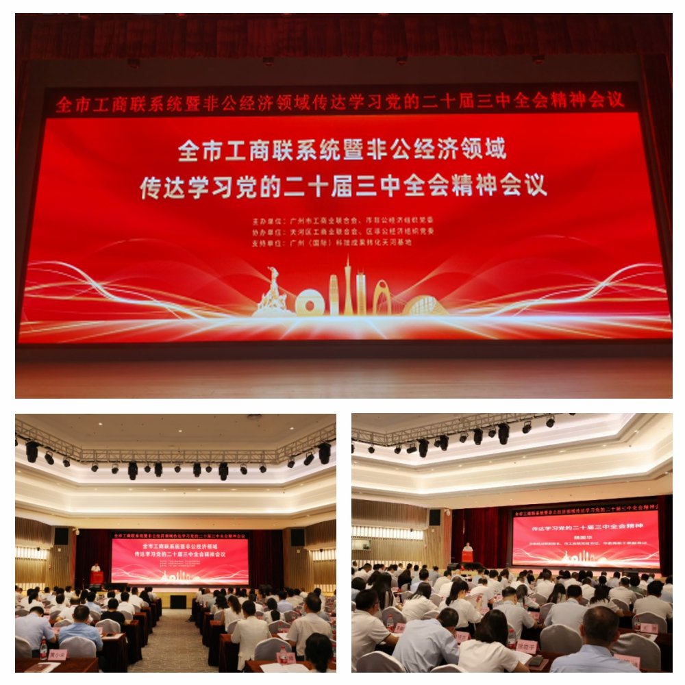 万利官网-相信品牌力量