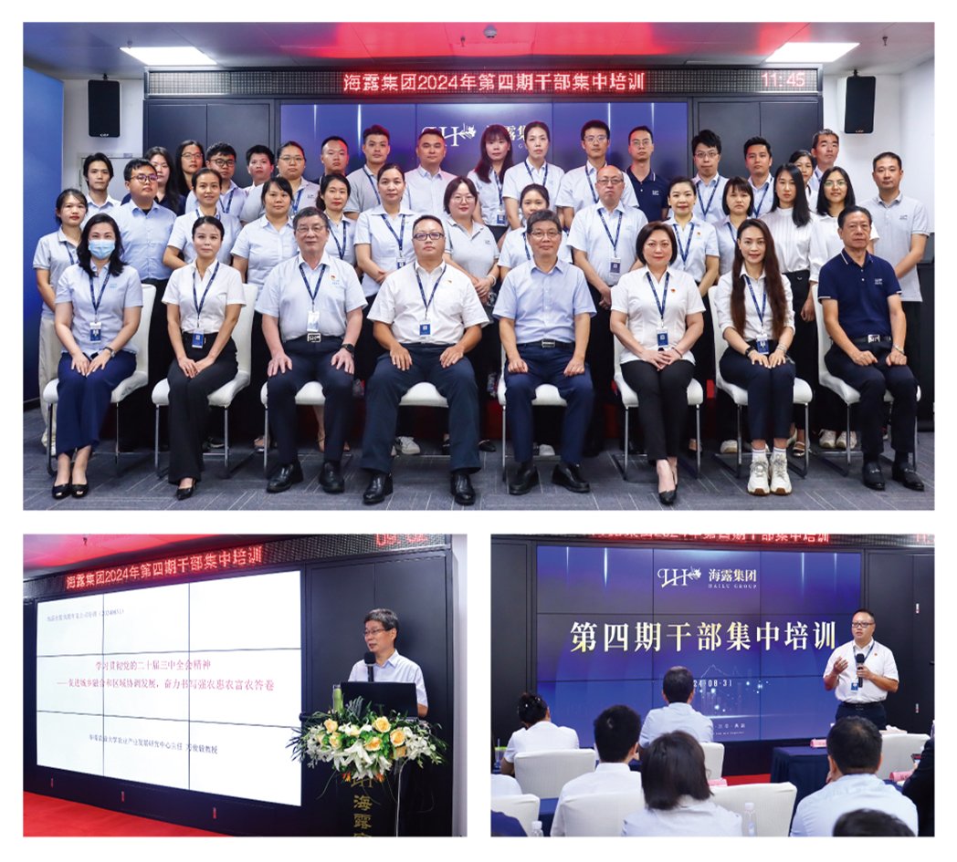 万利官网-相信品牌力量