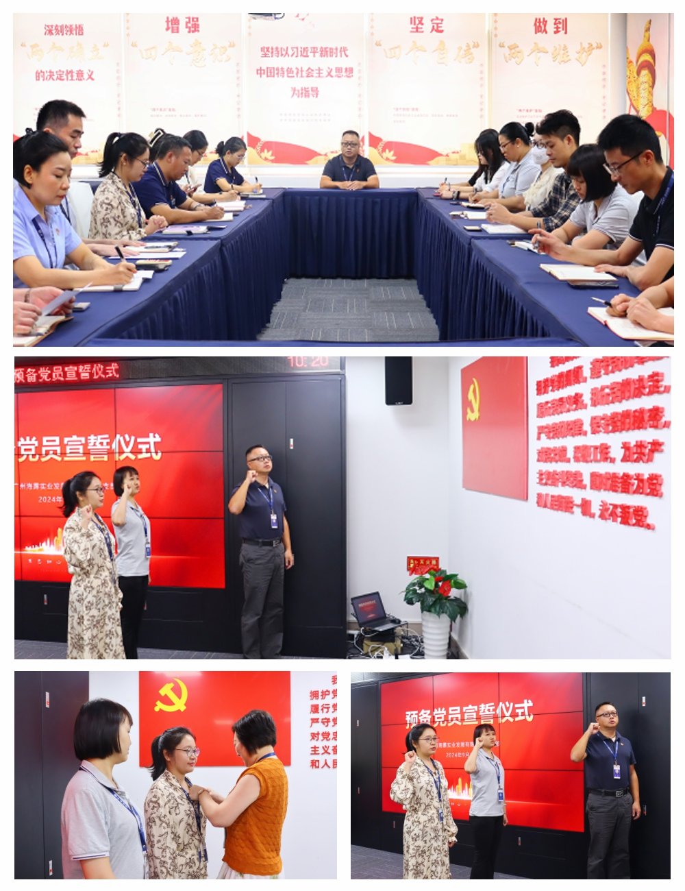 万利官网-相信品牌力量