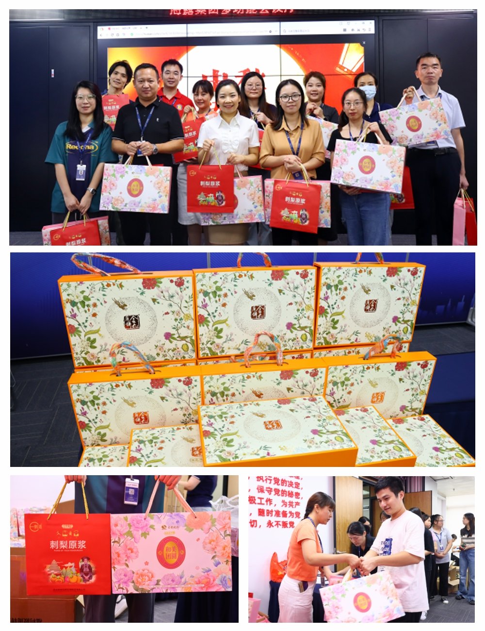 万利官网-相信品牌力量