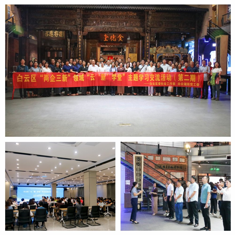 万利官网-相信品牌力量