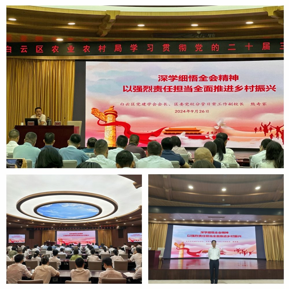 万利官网-相信品牌力量