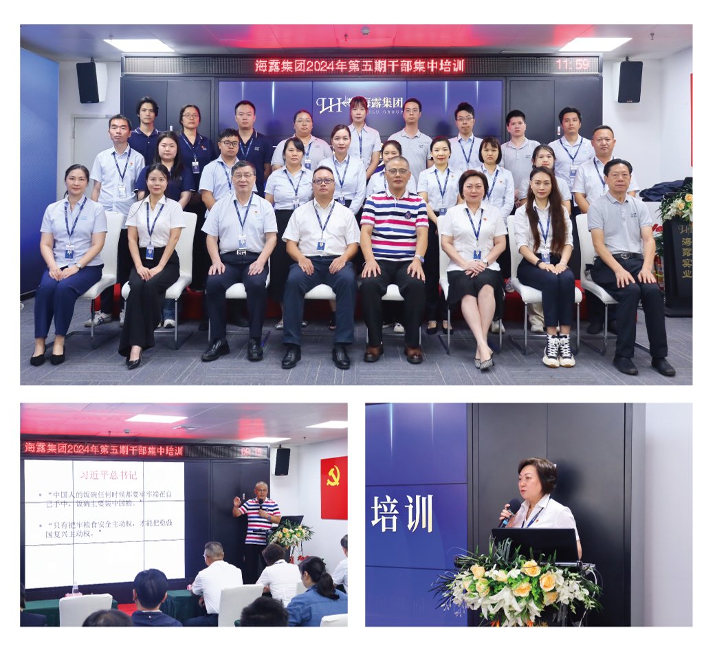 万利官网-相信品牌力量