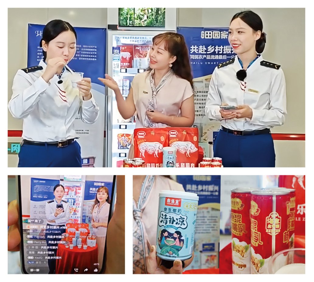 万利官网-相信品牌力量