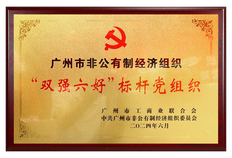 万利官网-相信品牌力量