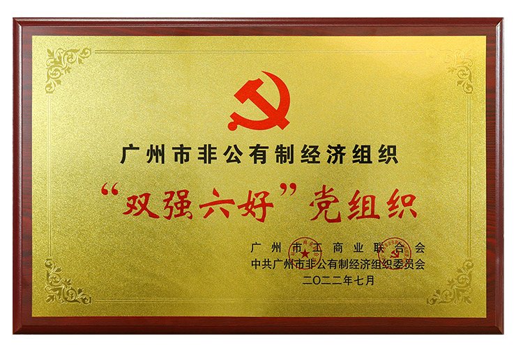 万利官网-相信品牌力量