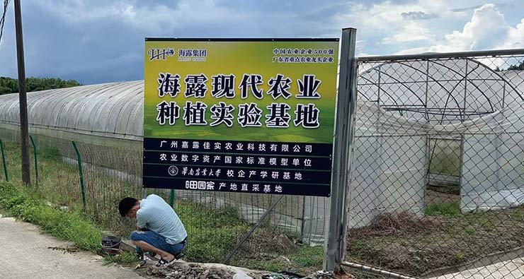 万利官网-相信品牌力量