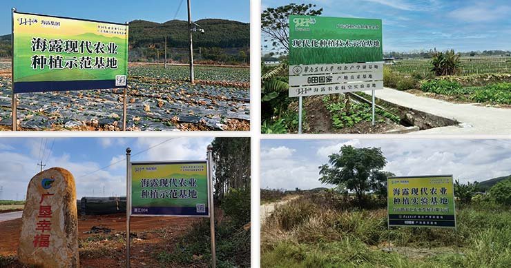 万利官网-相信品牌力量