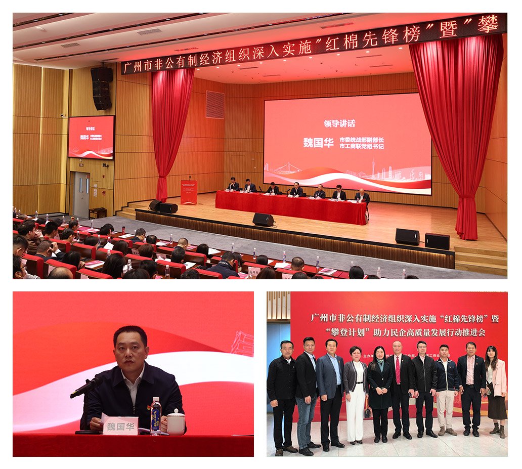 万利官网-相信品牌力量