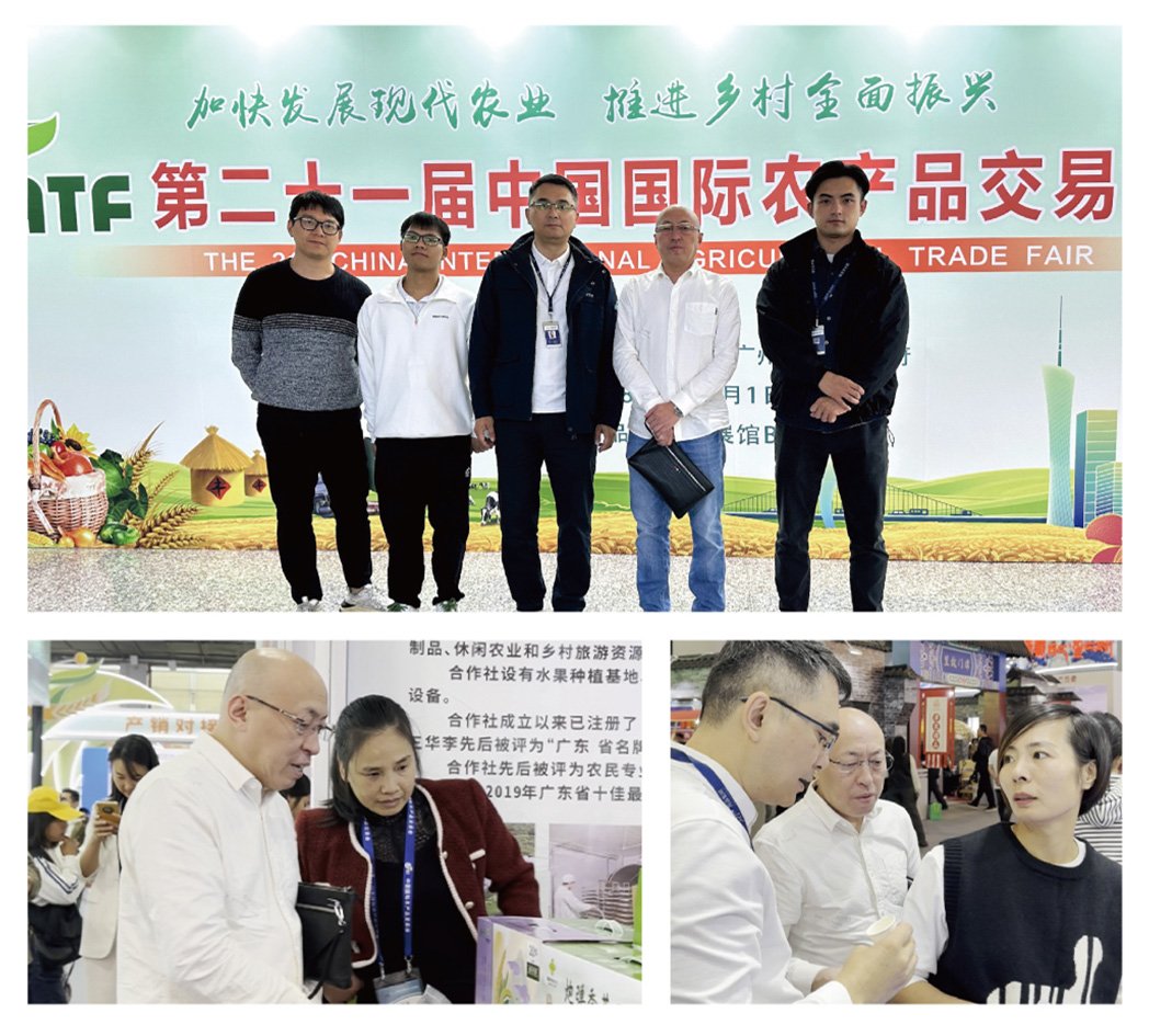 万利官网-相信品牌力量