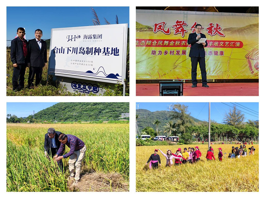 万利官网-相信品牌力量