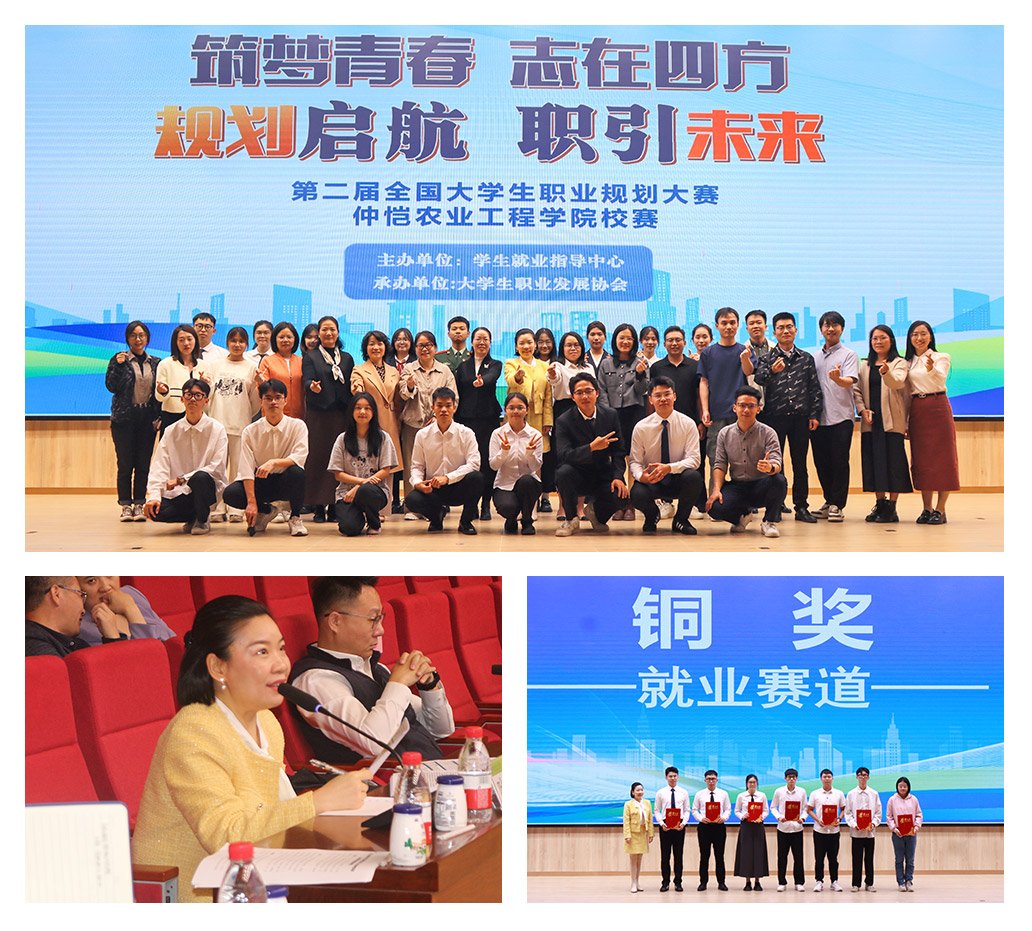 万利官网-相信品牌力量