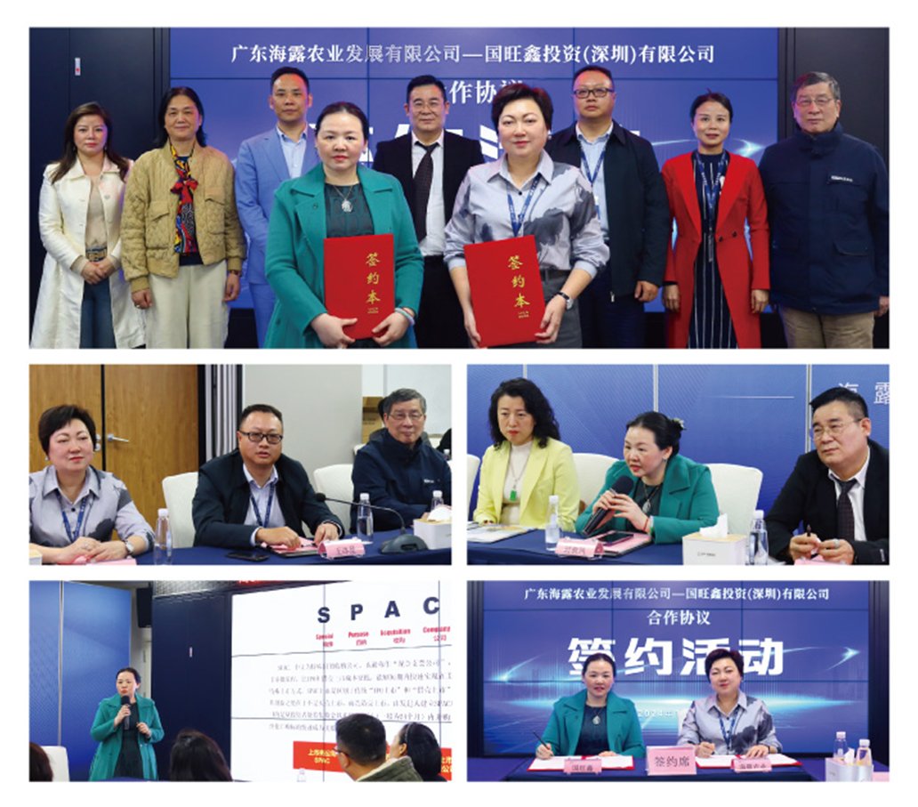 万利官网-相信品牌力量