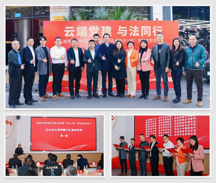 万利官网-相信品牌力量