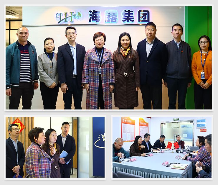 万利官网-相信品牌力量