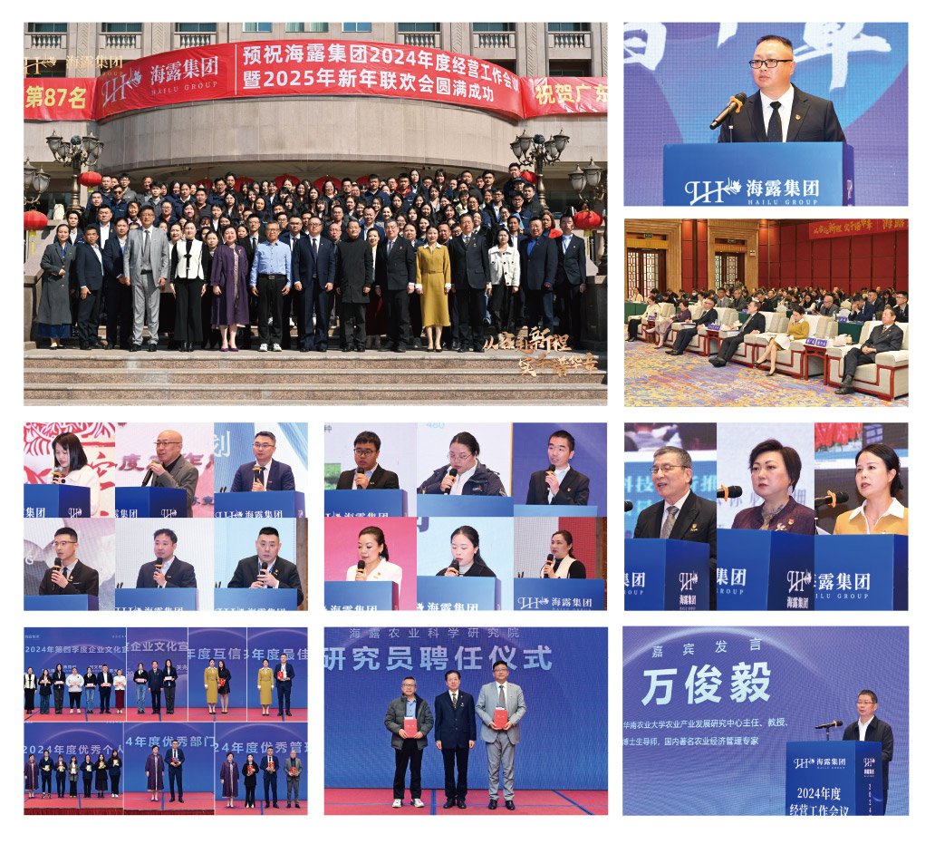 万利官网-相信品牌力量