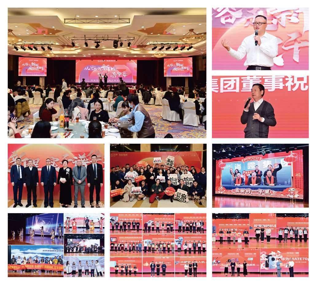 万利官网-相信品牌力量