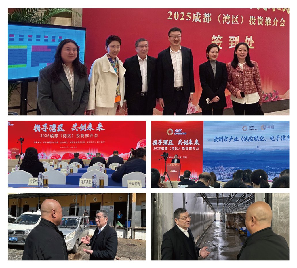 万利官网-相信品牌力量