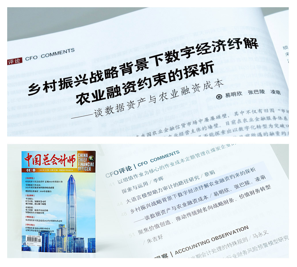 万利官网-相信品牌力量