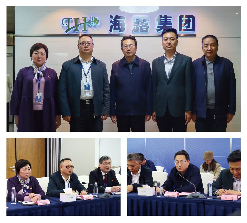 万利官网-相信品牌力量