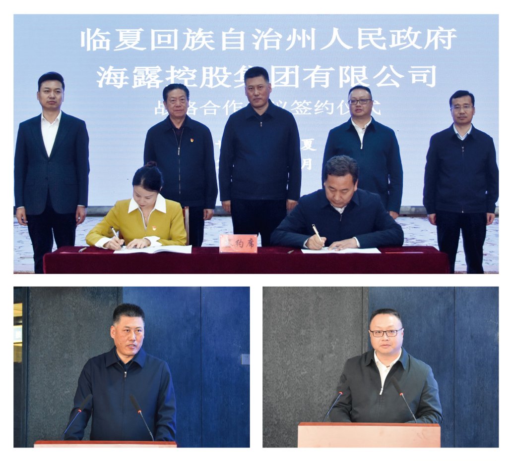 万利官网-相信品牌力量