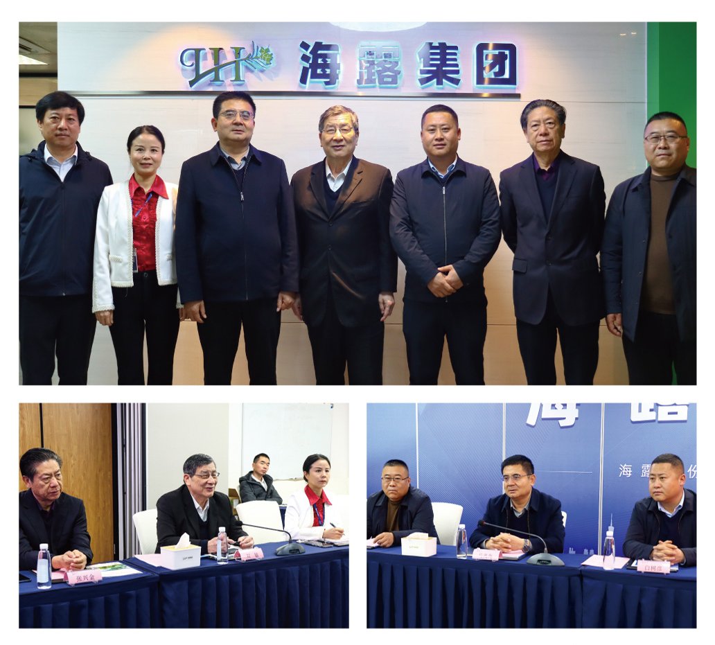 万利官网-相信品牌力量