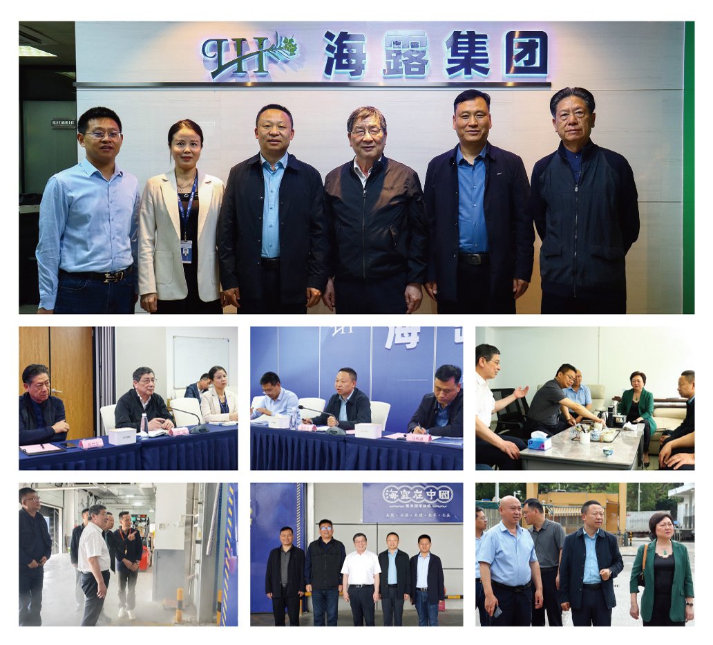 万利官网-相信品牌力量