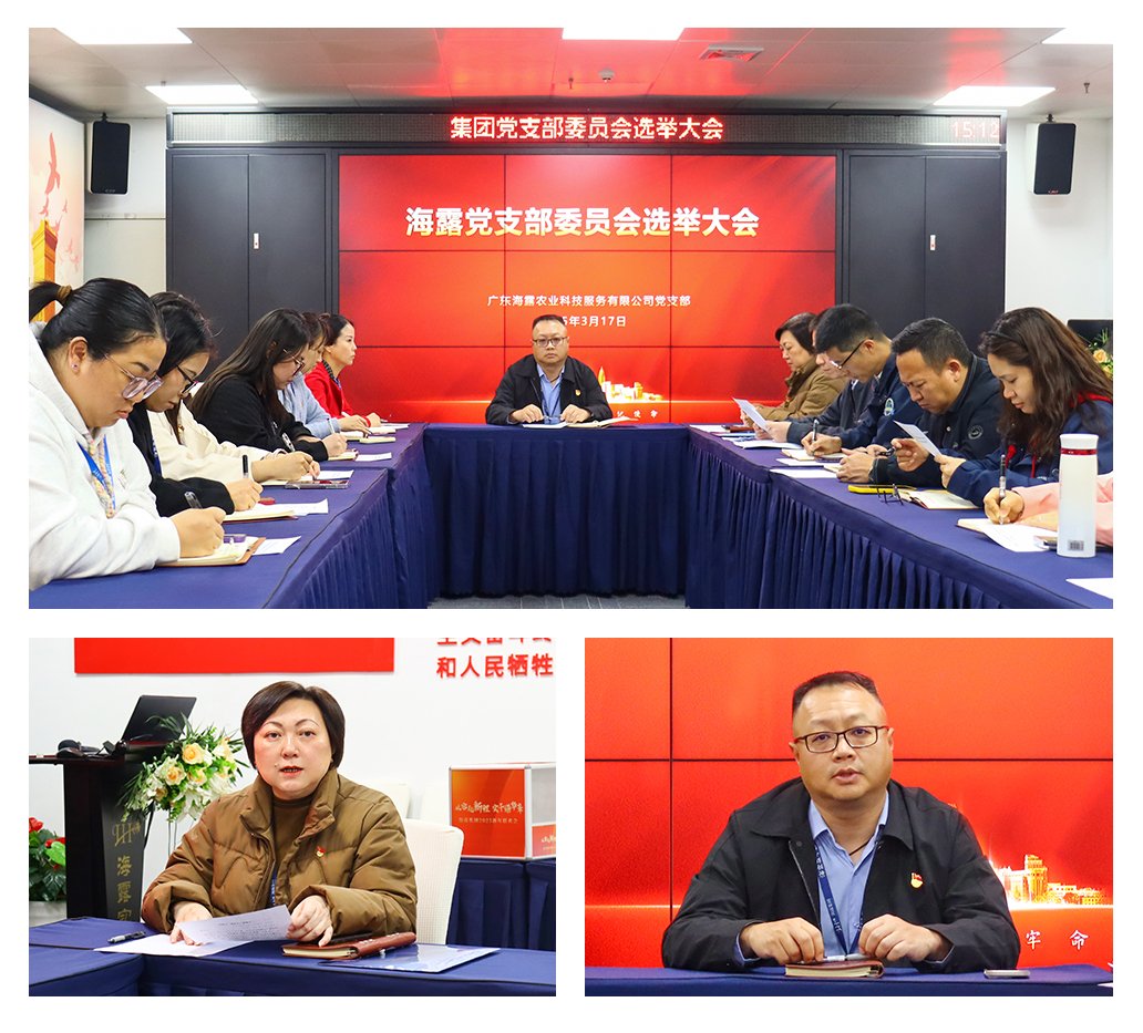 万利官网-相信品牌力量