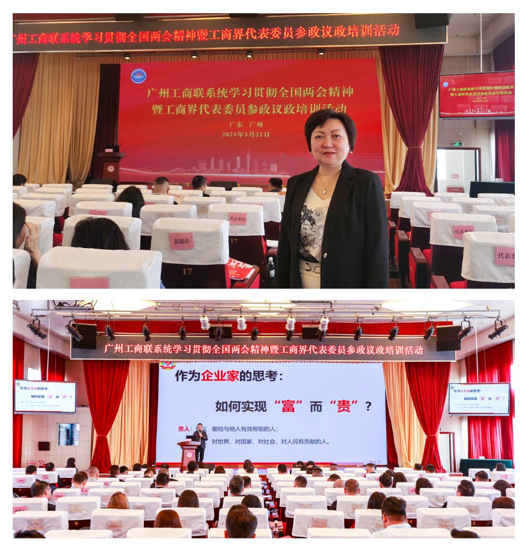 万利官网-相信品牌力量