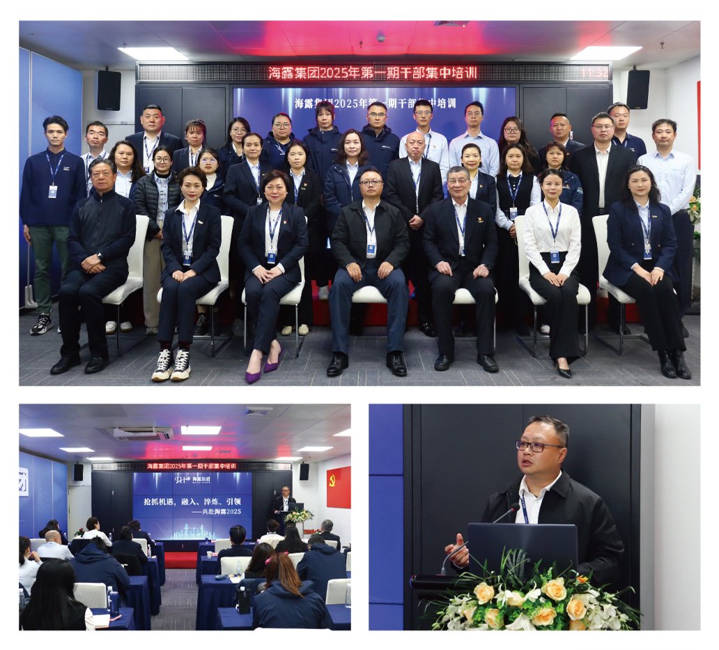 万利官网-相信品牌力量