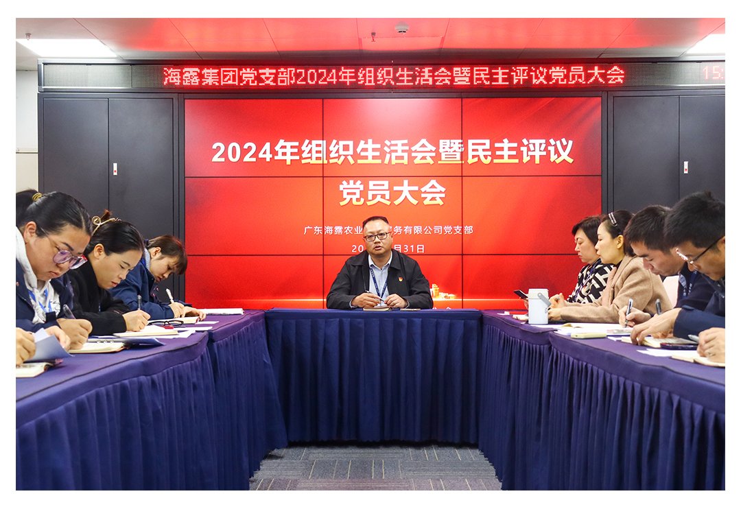 万利官网-相信品牌力量