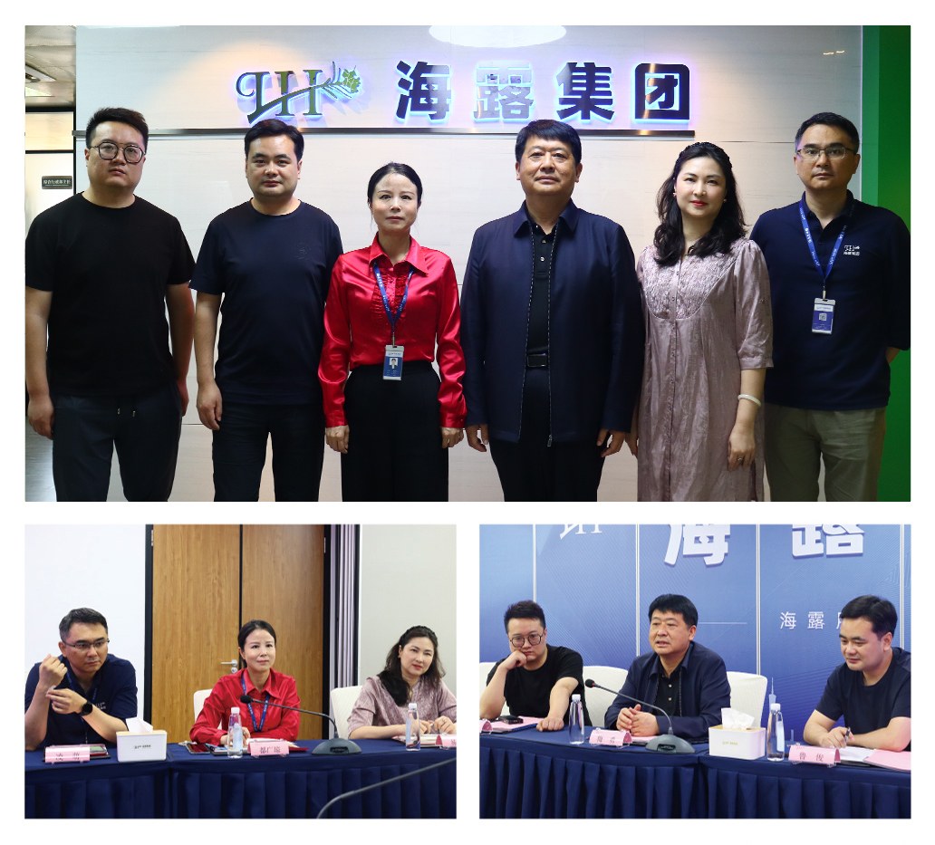 万利官网-相信品牌力量