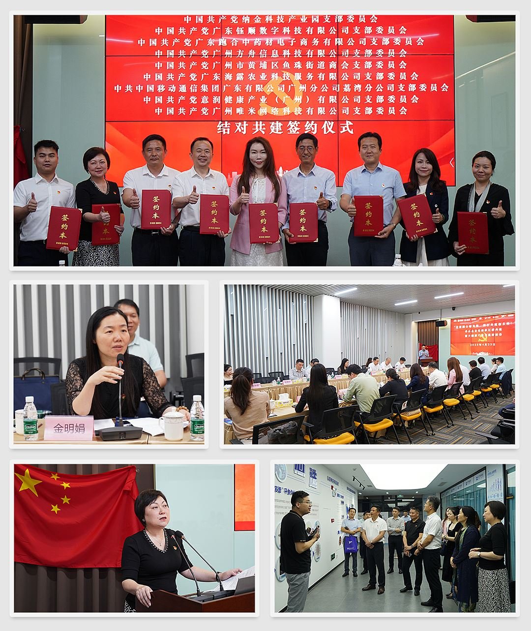 万利官网-相信品牌力量