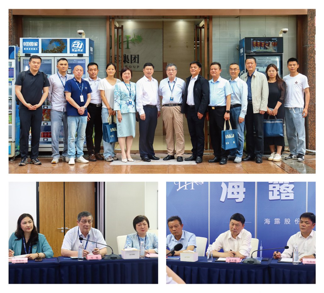 万利官网-相信品牌力量