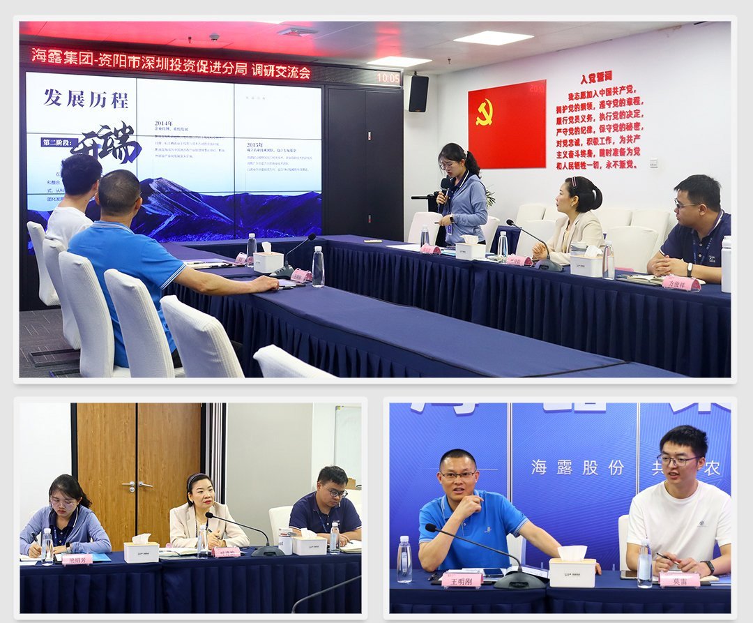 万利官网-相信品牌力量