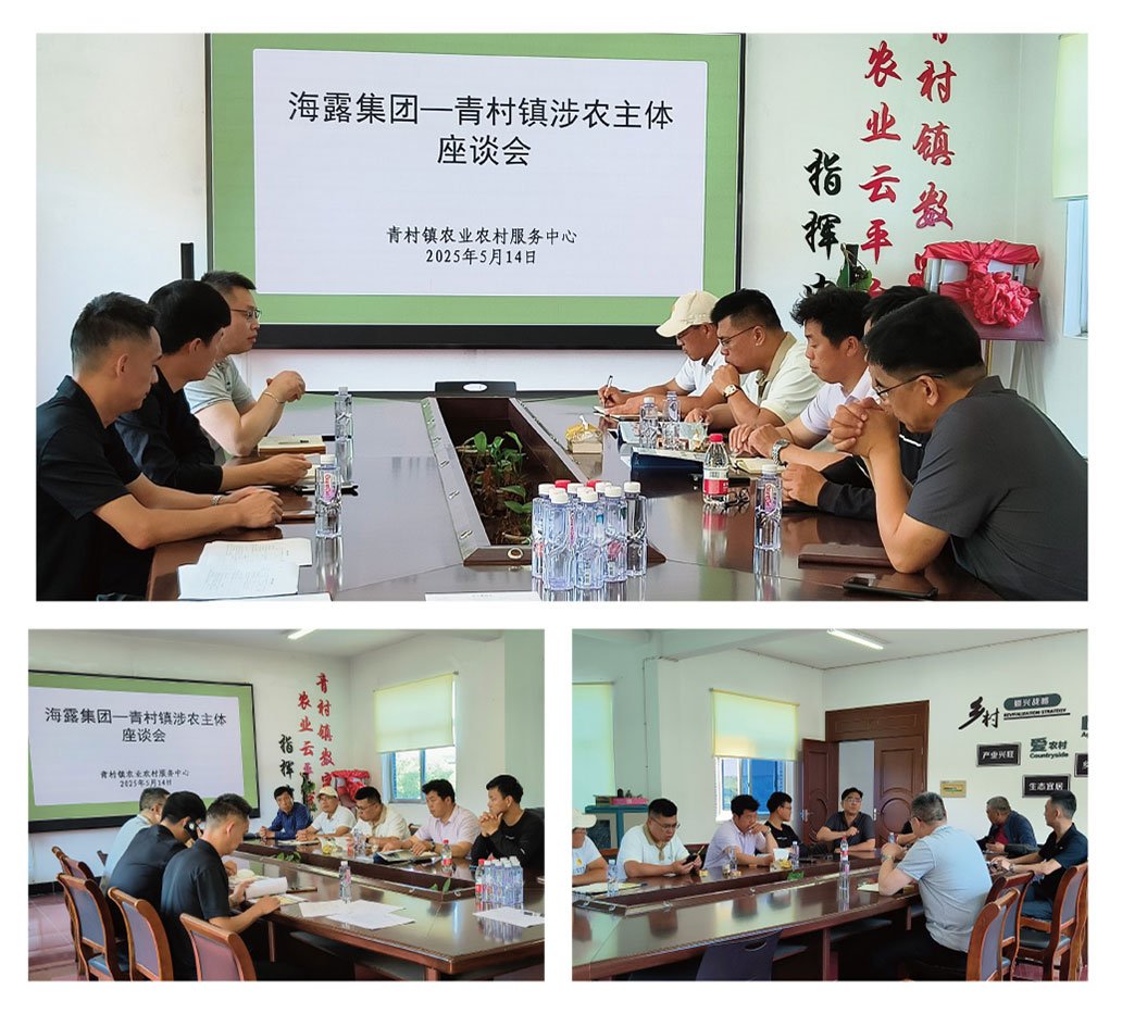 万利官网-相信品牌力量