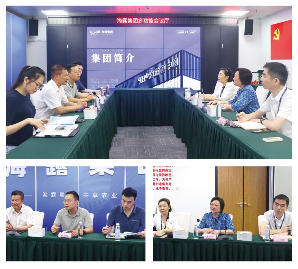 万利官网-相信品牌力量