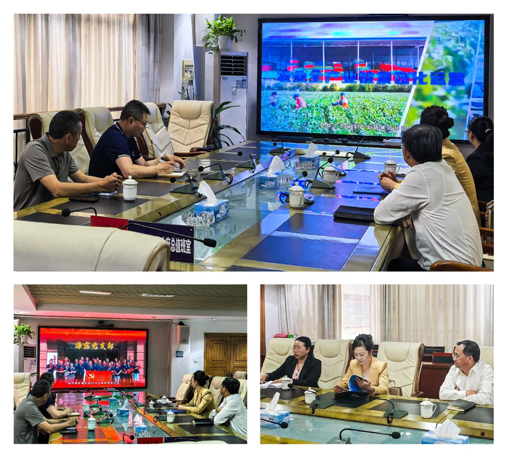 万利官网-相信品牌力量