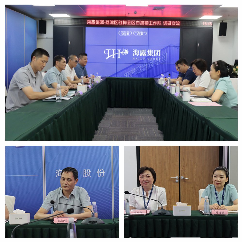 万利官网-相信品牌力量