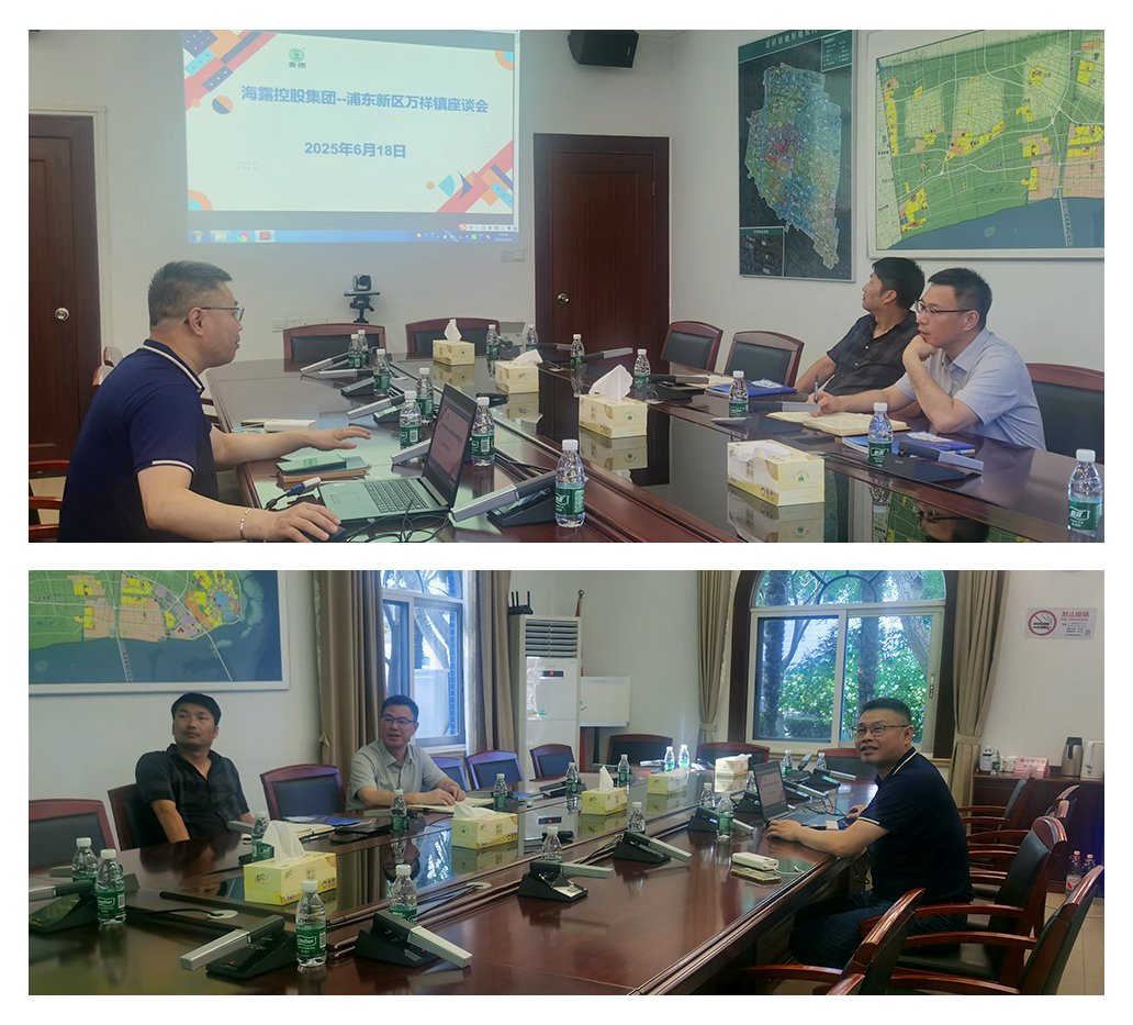 万利官网-相信品牌力量