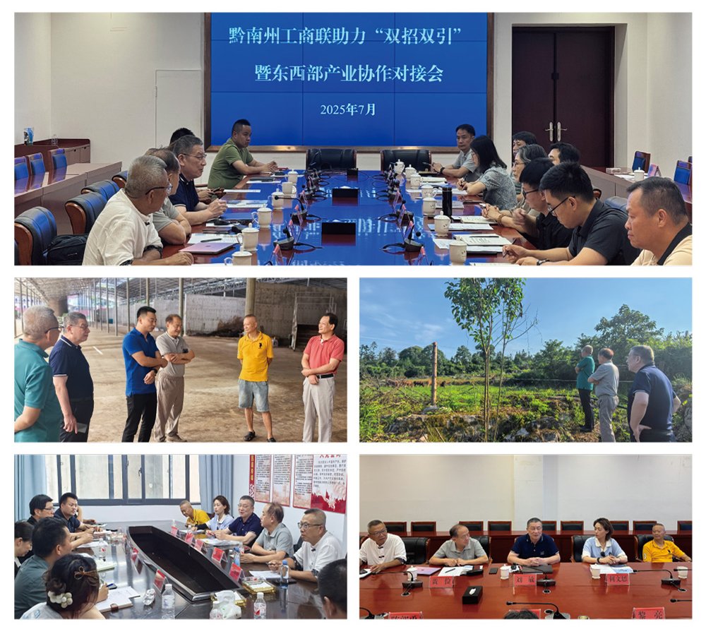 万利官网-相信品牌力量