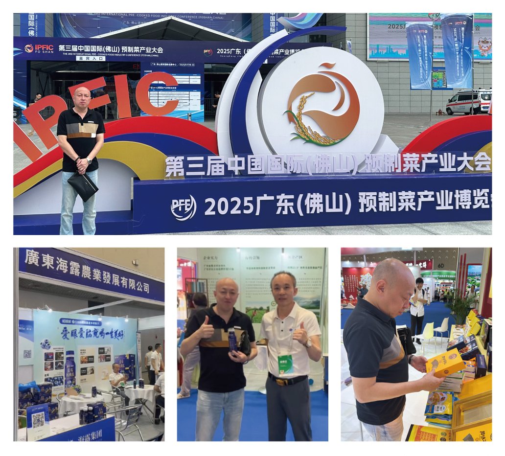 万利官网-相信品牌力量