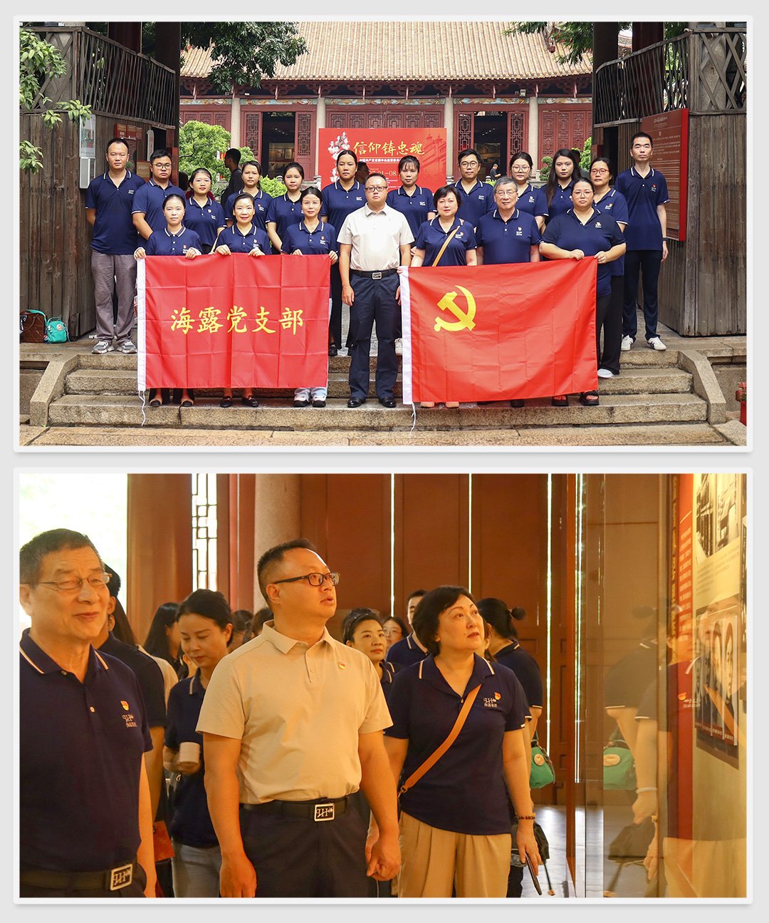 万利官网-相信品牌力量