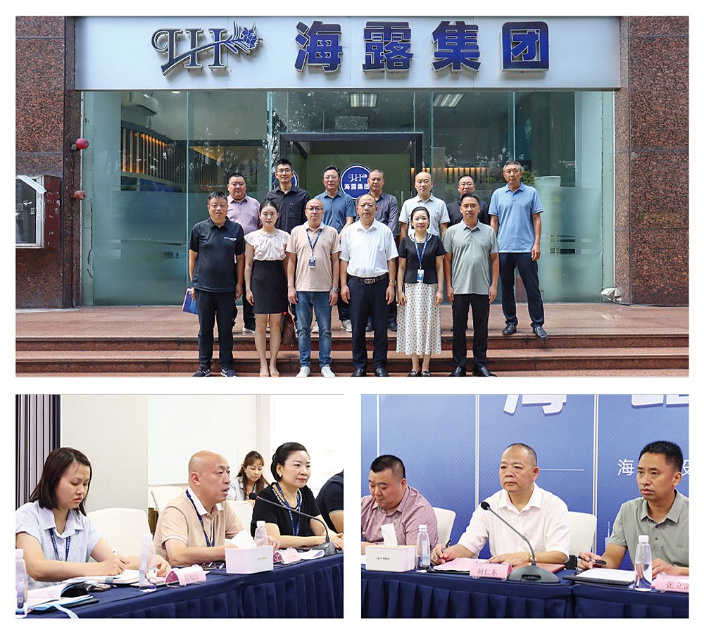 万利官网-相信品牌力量