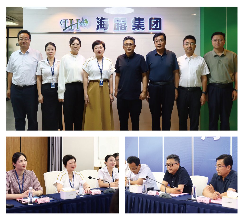 万利官网-相信品牌力量