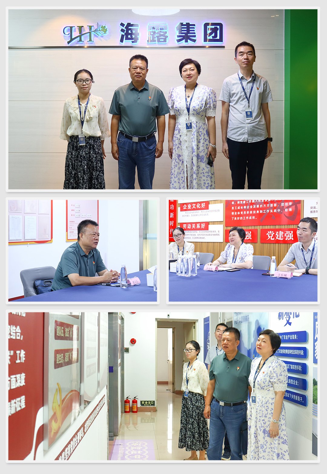 万利官网-相信品牌力量